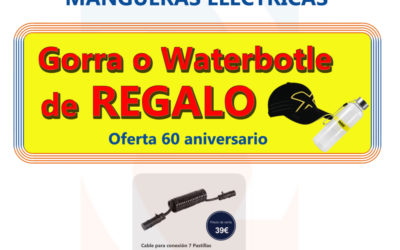 Mangueras espirales eléctricas