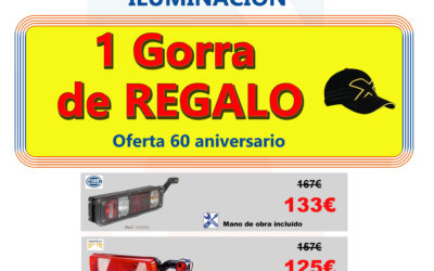 Elementos de iluminación