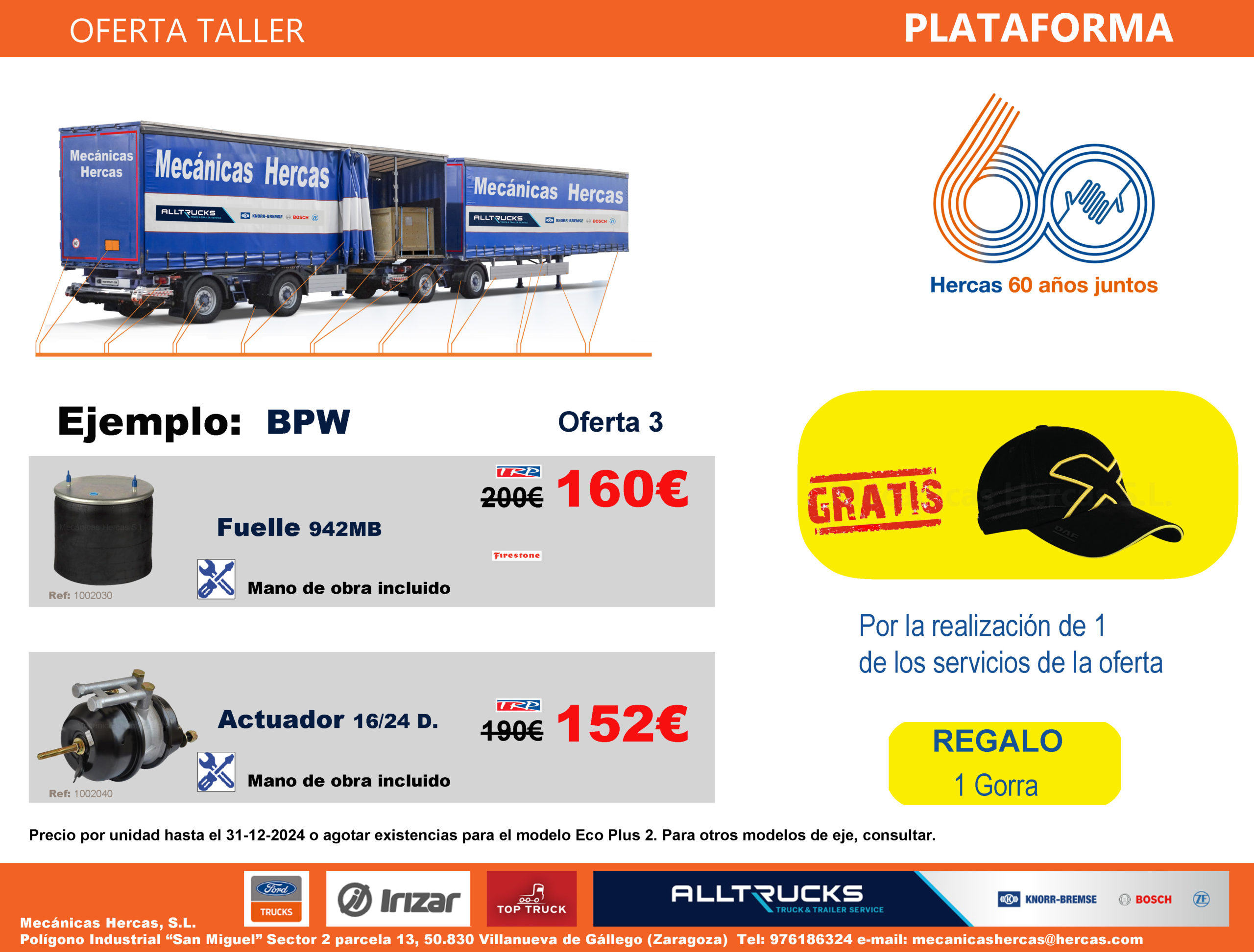 Promoción de fuelles de suspensión y actuadores de freno para semirremolques de todas las marcas