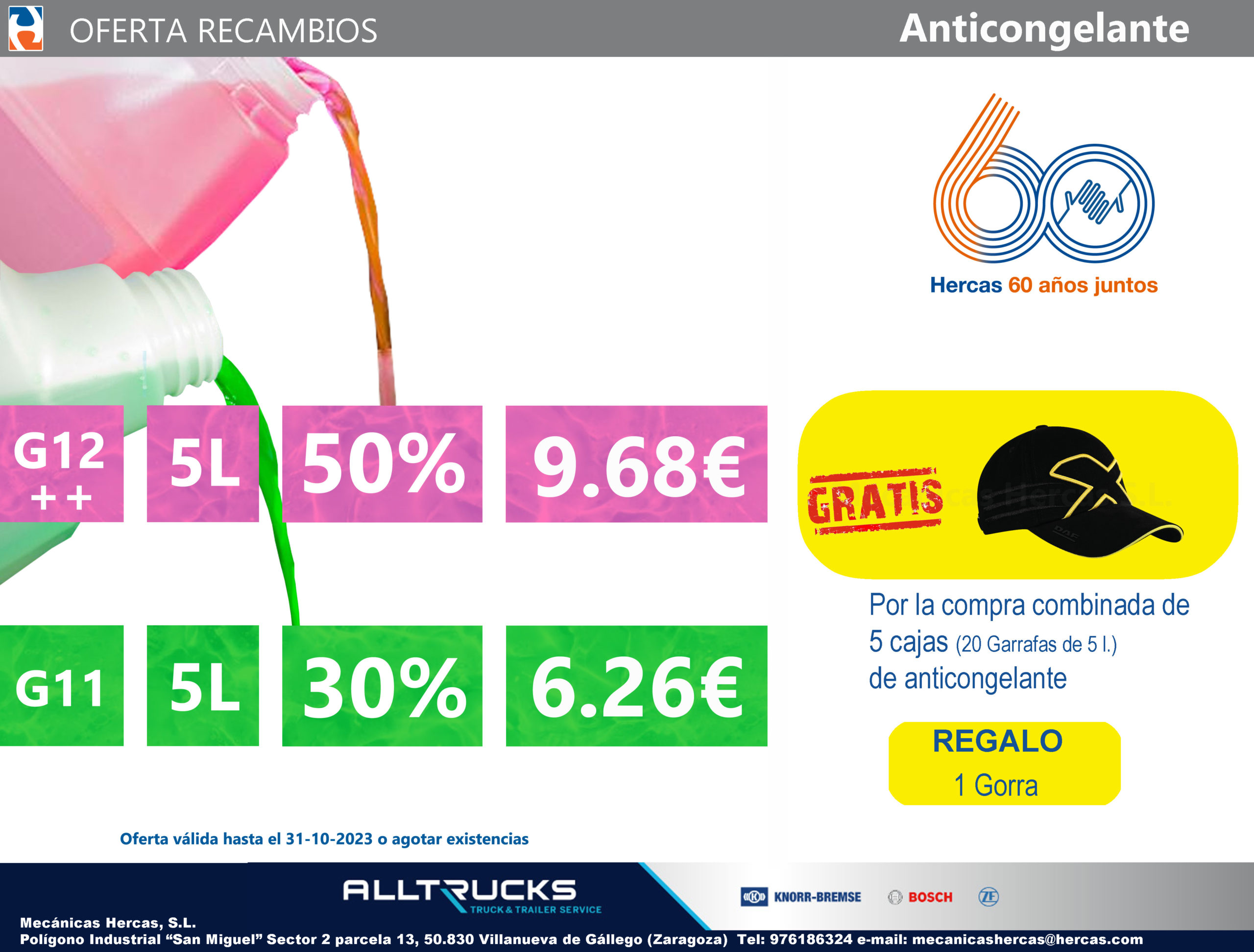 Promoción de refrigerante
