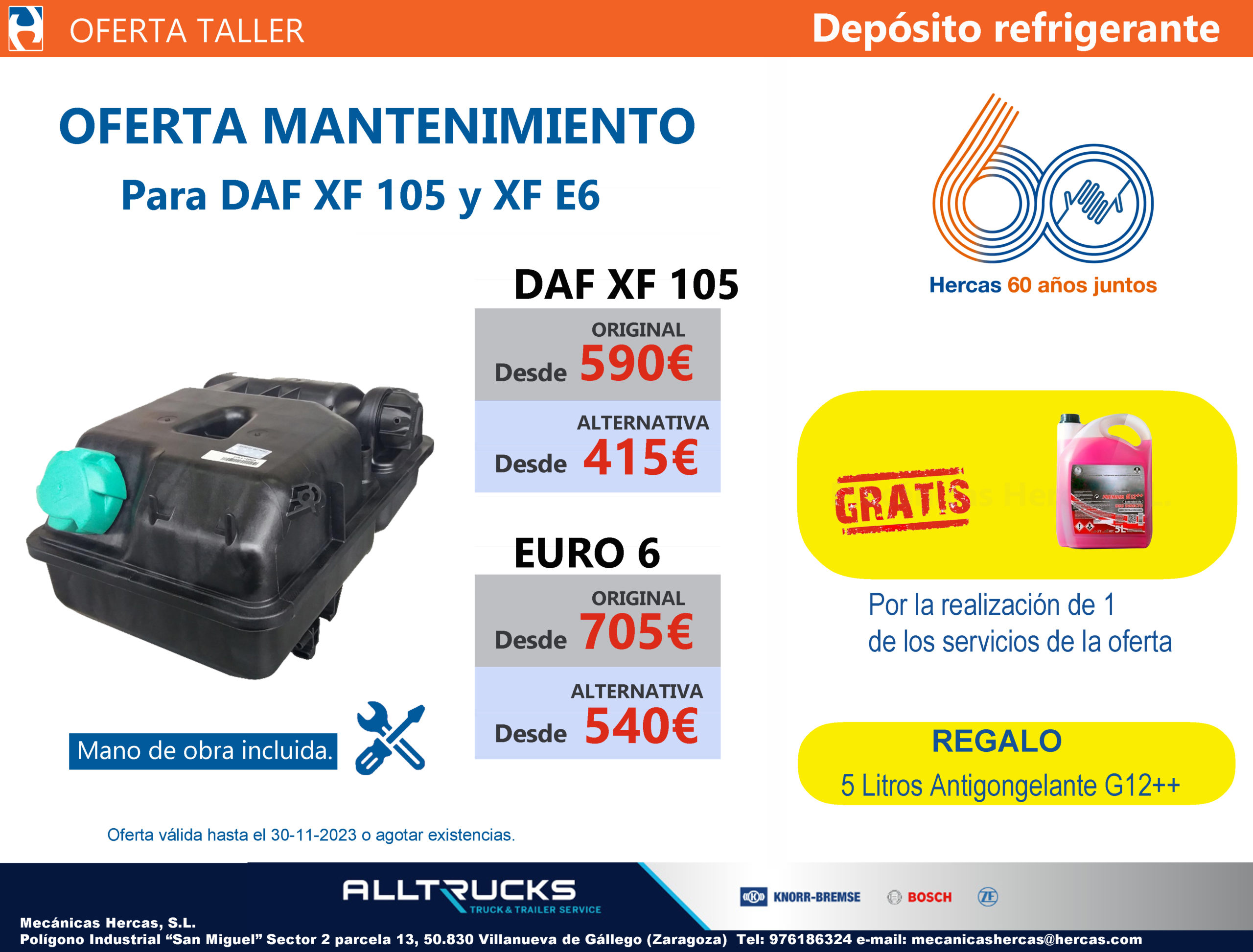 Promoción depósito de refrigeración DAF