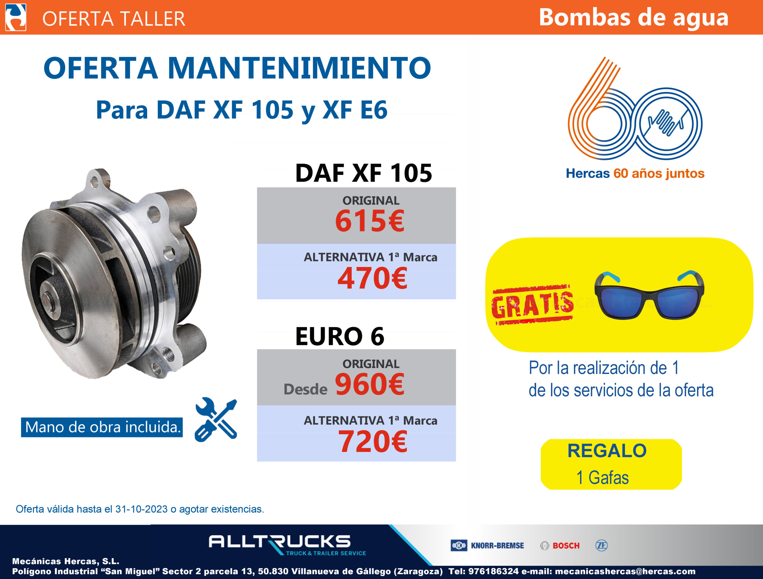 Promoción bombas de agua para DAF