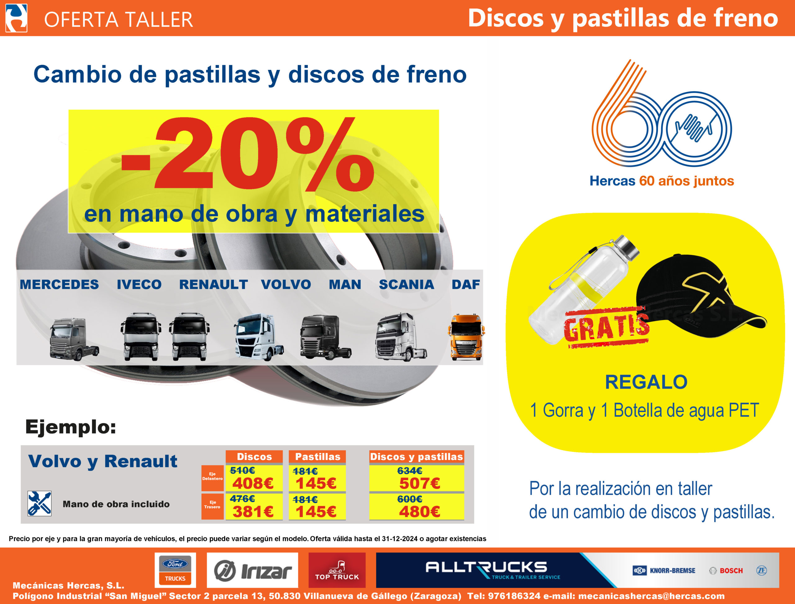 Promoción discos y pastillas de freno para camiones de cualquier marca